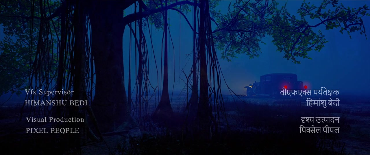 1920: Horrors of the Heart screenshot 1