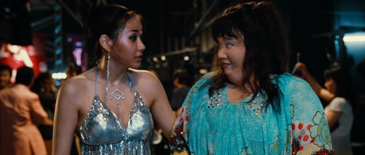 Minyeo-neun goerowo screenshot 2