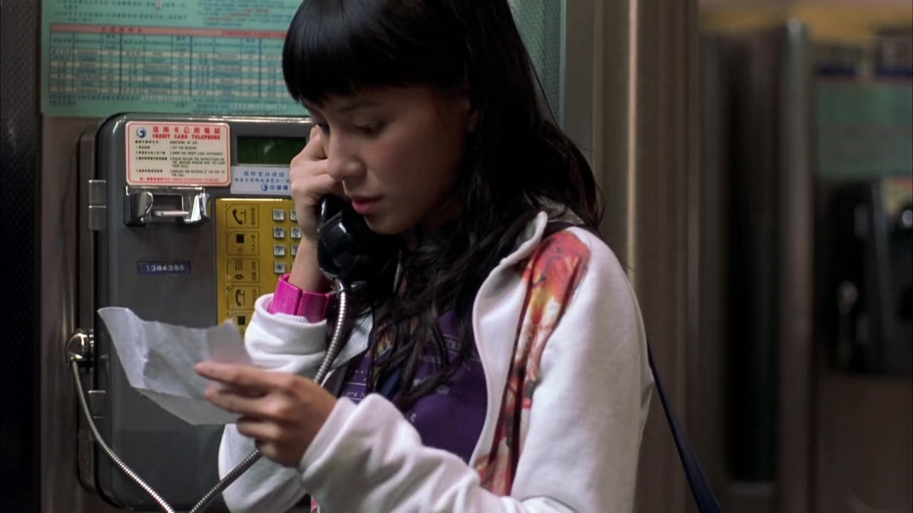 Er shi san shi si shi screenshot 2