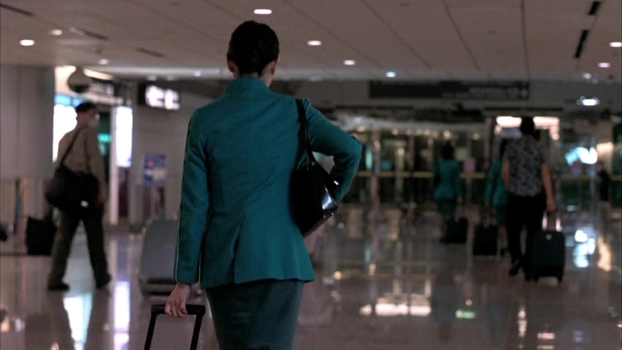 Er shi san shi si shi screenshot 3