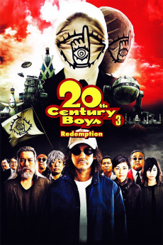 20-seiki shônen: Saishû-shô - Bokura no hata (2009) poster