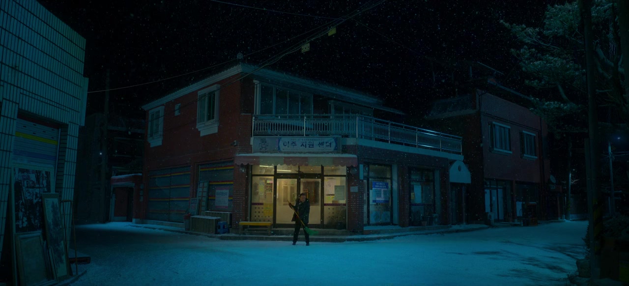 20segi sonyeo screenshot 3