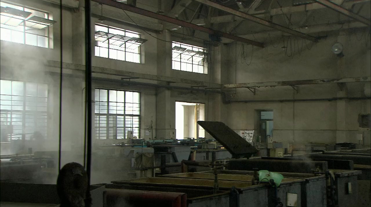 Er shi si cheng ji screenshot 1