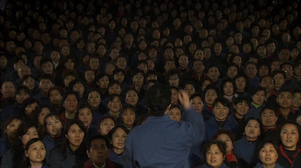 Er shi si cheng ji screenshot 3