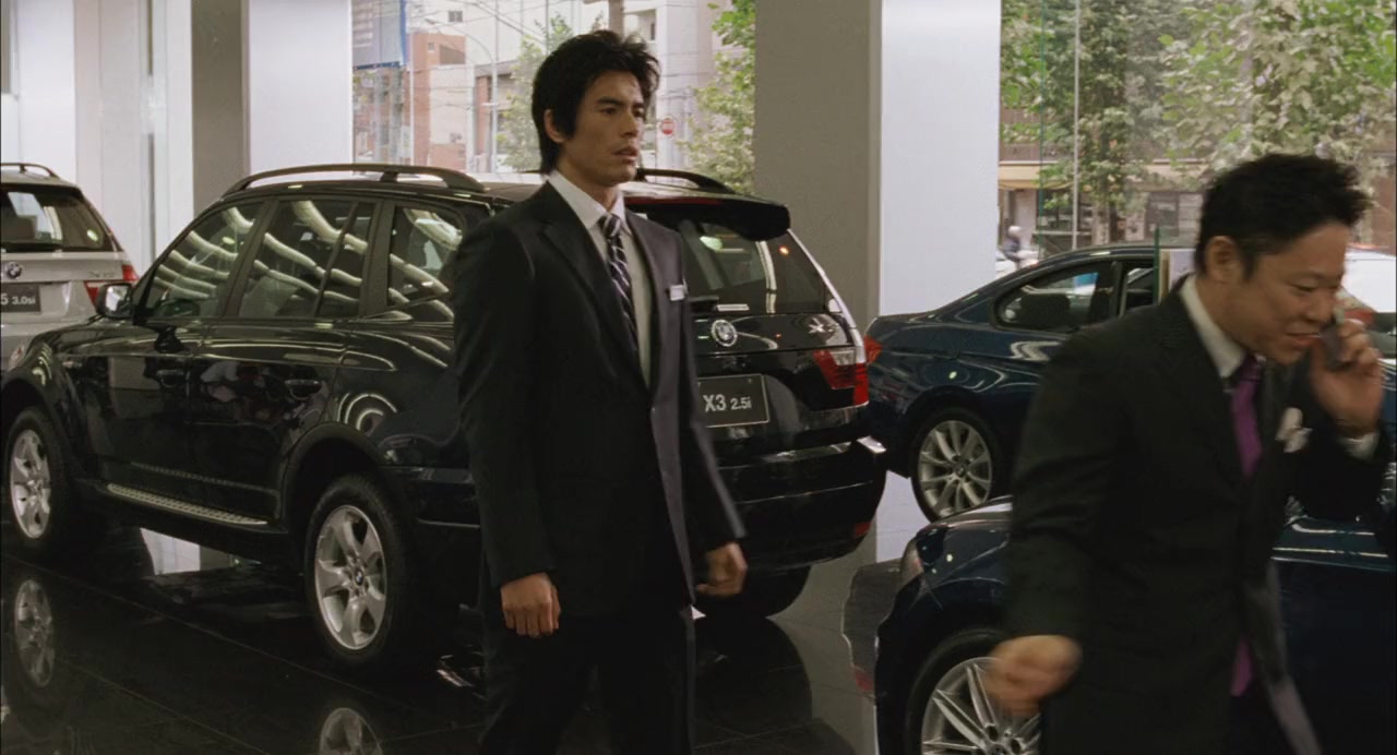 252: Seizonsha ari screenshot 3