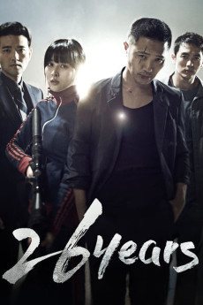 26 nyeon (2012) poster