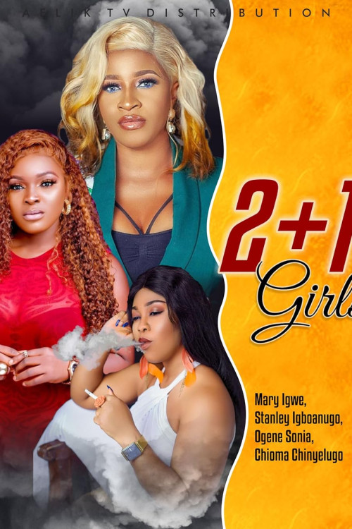 2 + 1 Girls (2025) poster