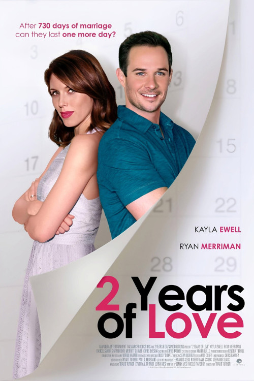2 Years of Love (2017) poster