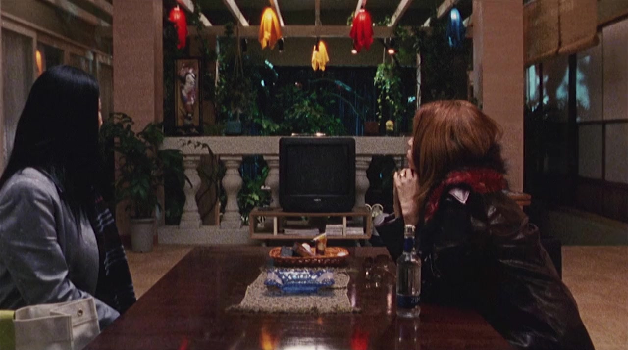 2LDK screenshot 1
