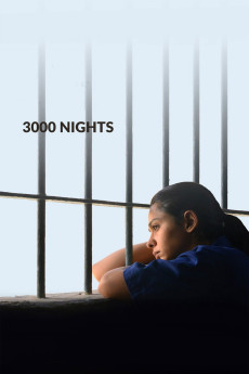 3000 Layla (2015) poster