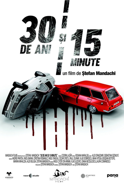 30 de ani si 15 minute (2020) poster