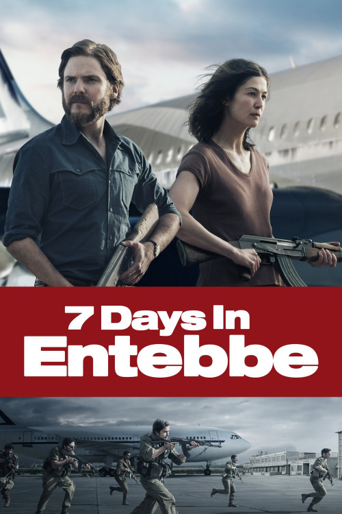 Entebbe (2018) poster