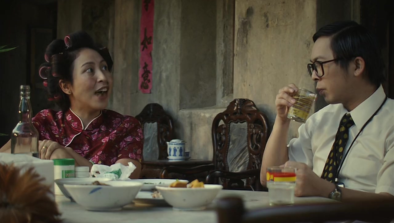 Yang ngai gaw rak screenshot 1