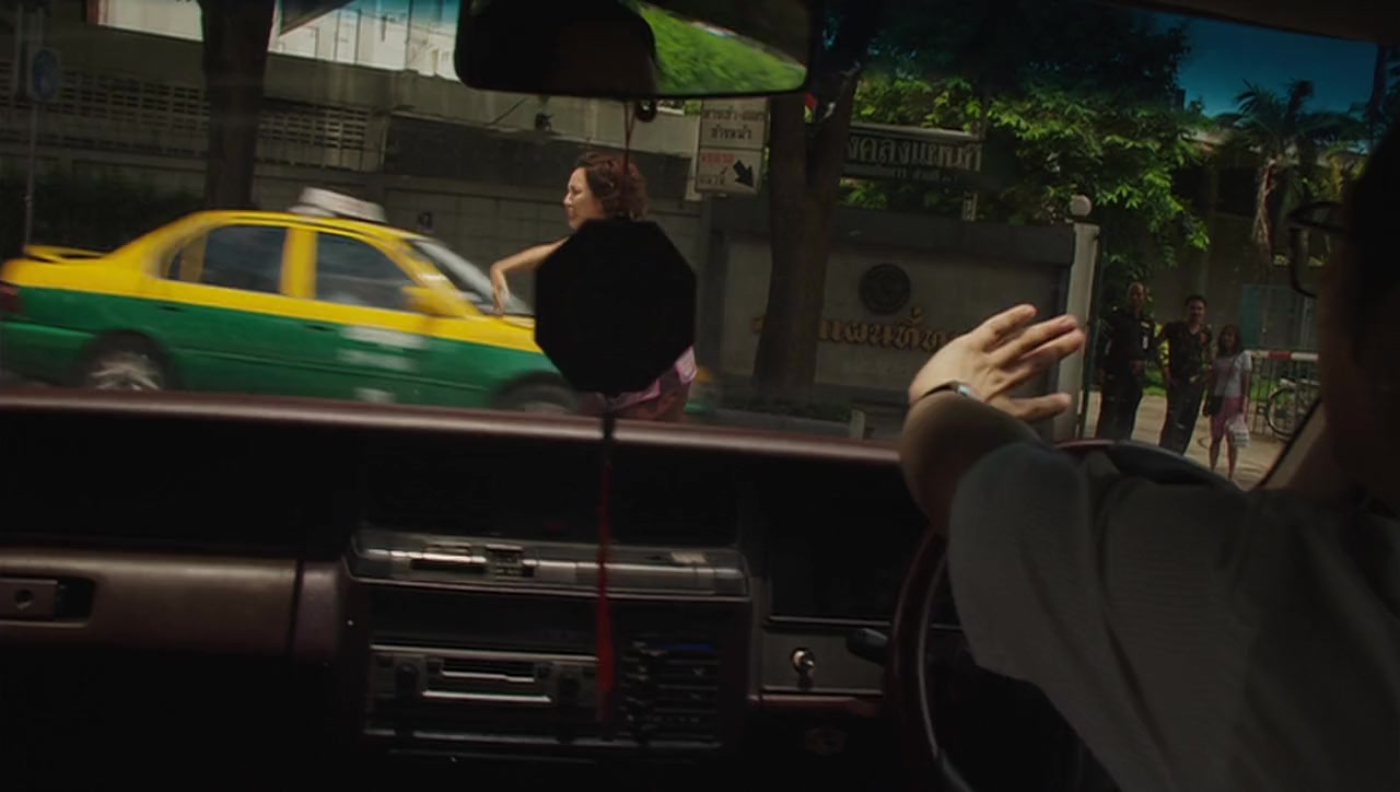 Yang ngai gaw rak screenshot 2
