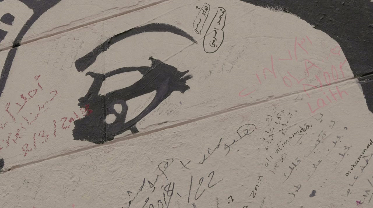 7 Hills screenshot 2