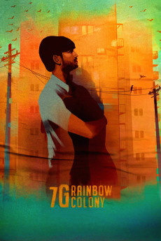 7/G Rainbow Colony (2004) poster
