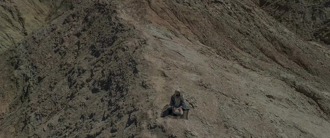 XL: The Temptation of Christ screenshot 1