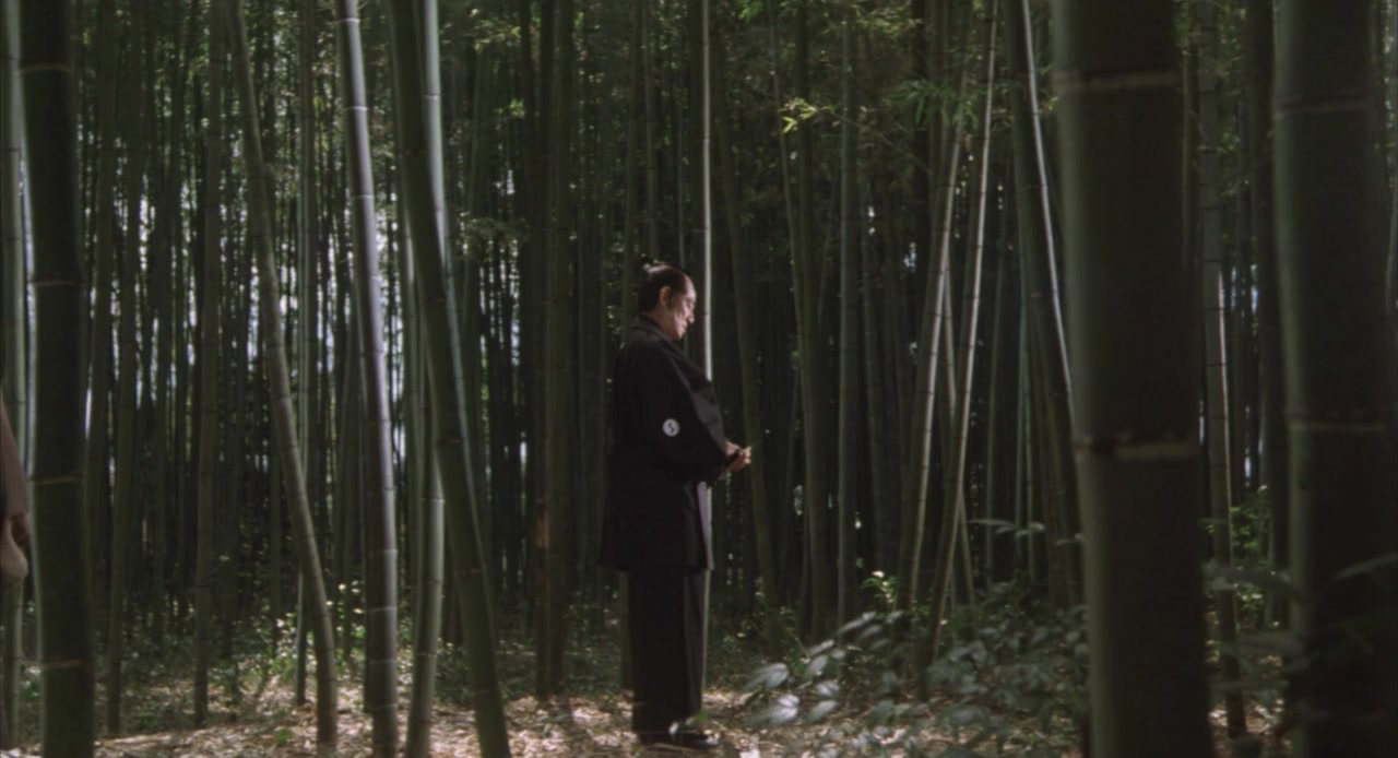 Shijûshichinin no shikaku screenshot 1
