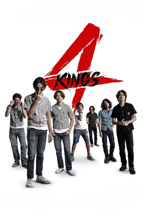4 Kings (2021) poster
