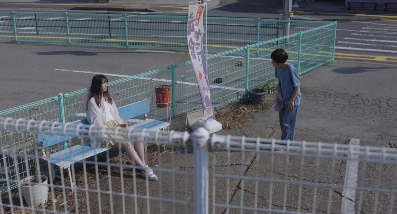 52 Hertz no Kujiratachi screenshot 1