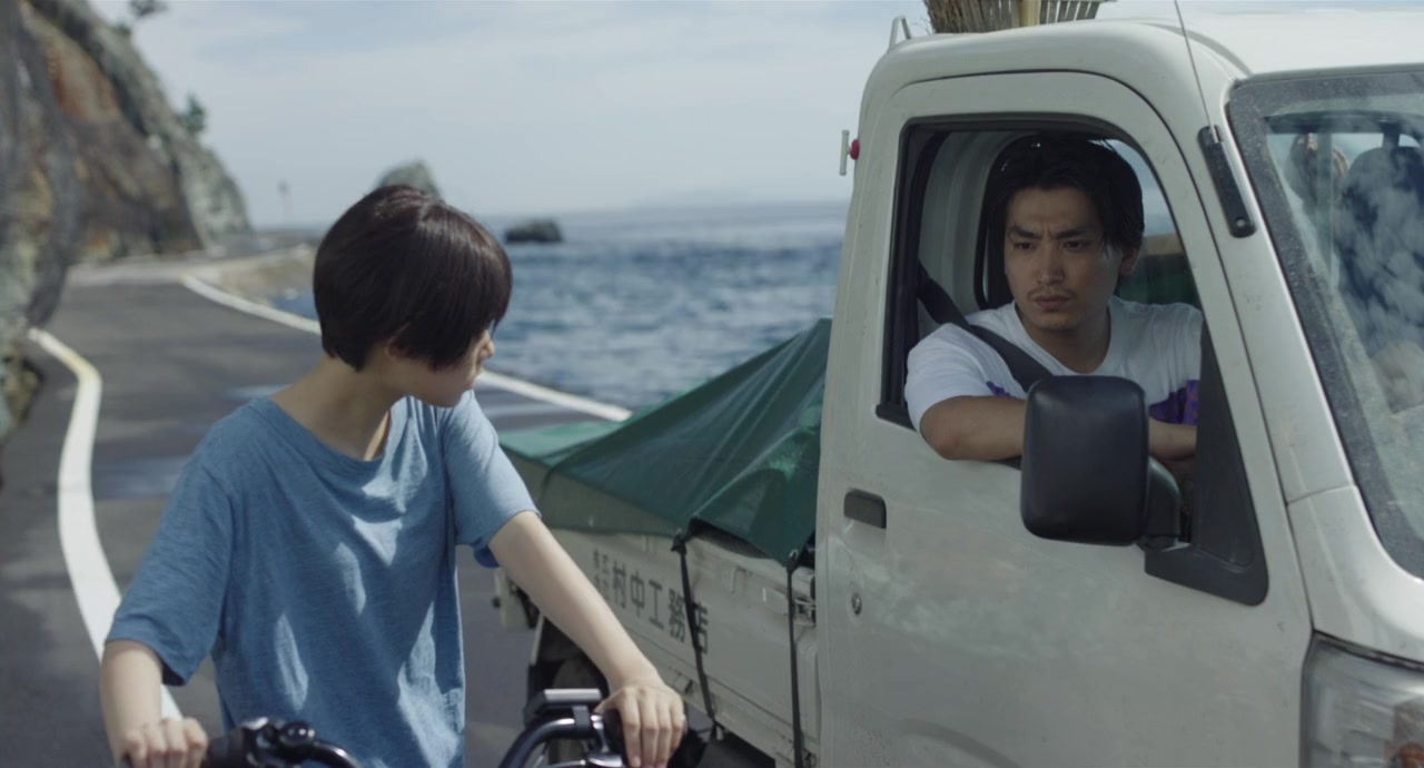 52 Hertz no Kujiratachi screenshot 3