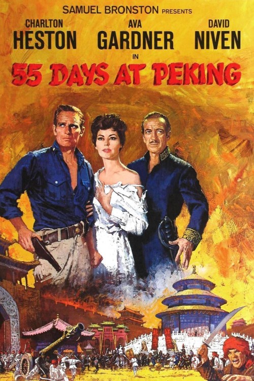 55 Days at Peking (1963) poster