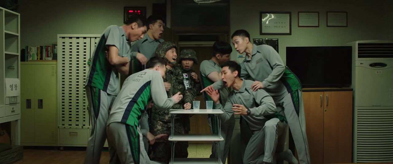 6/45 screenshot 3