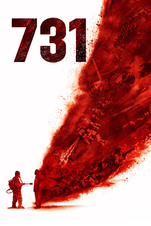 731 (2025) poster