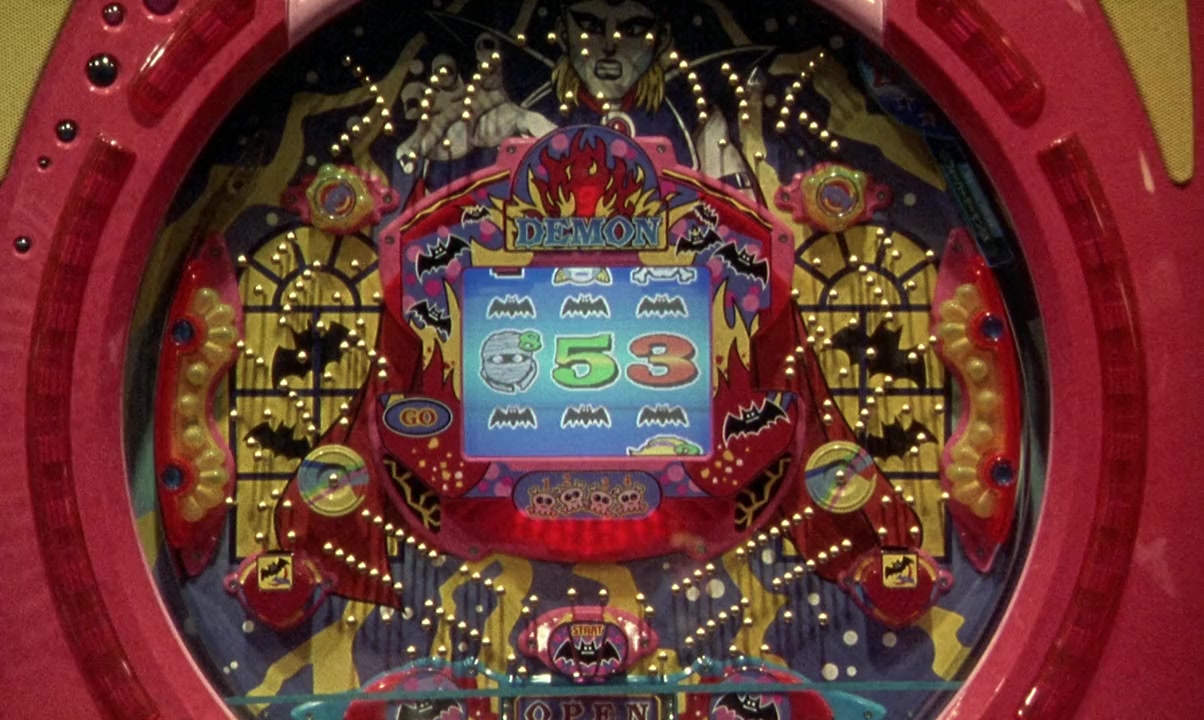8 ½ Women screenshot 1