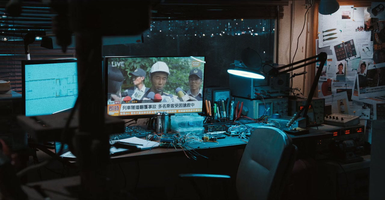 96 Minutes screenshot 2