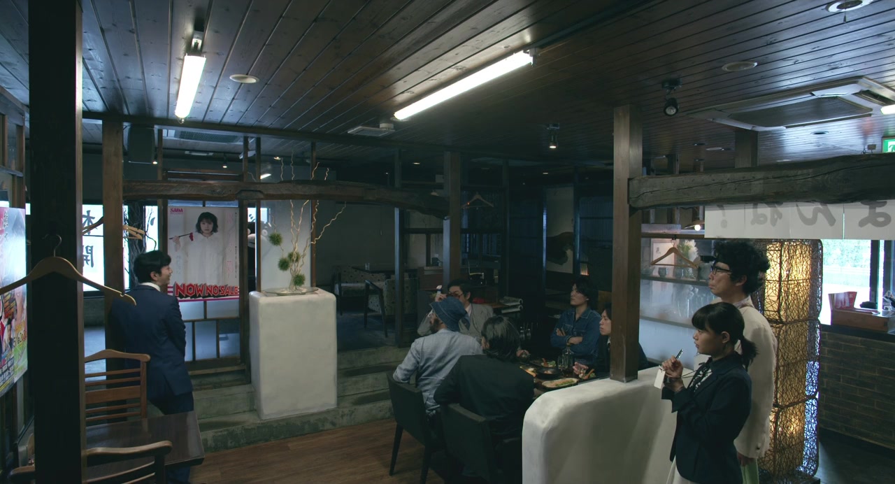99.9 Criminal Lawyer: The Movie screenshot 1