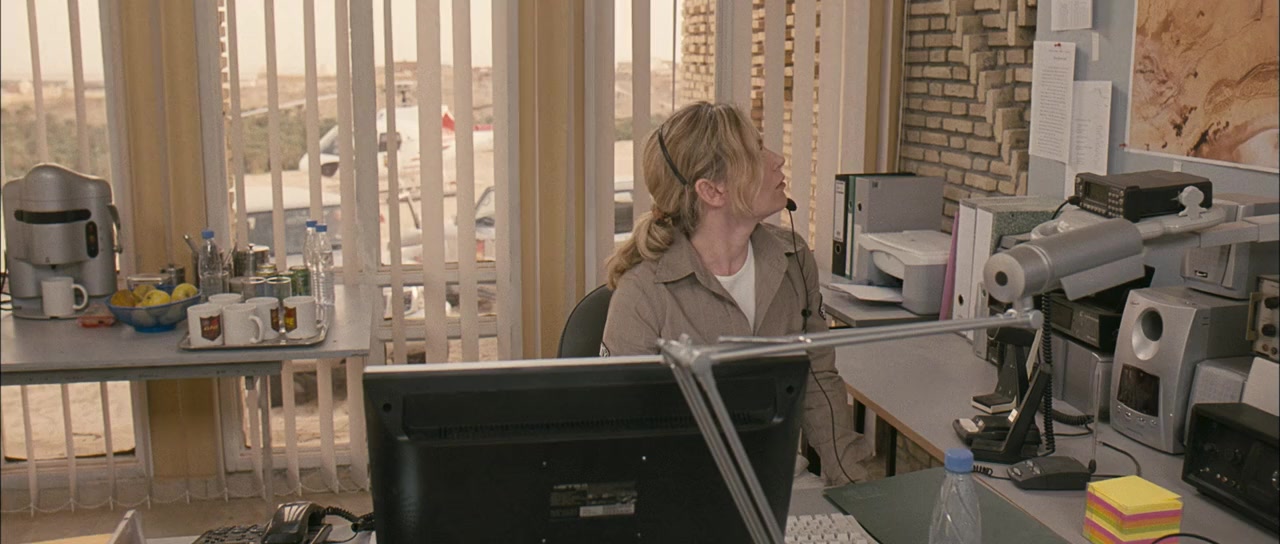 Nine Miles Down screenshot 1