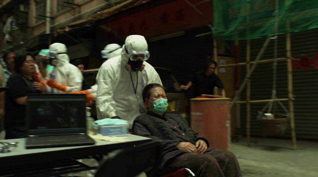 Contagion screenshot 3