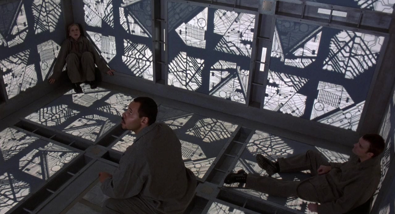 Cube screenshot 1