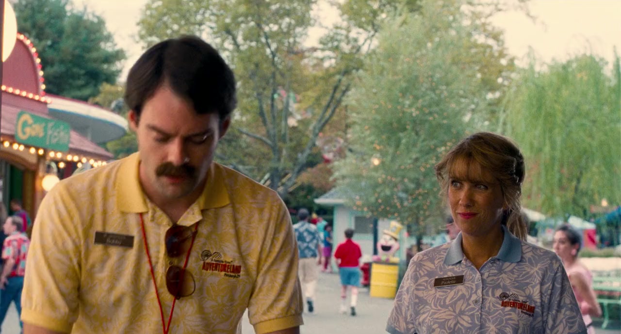 Adventureland screenshot 2