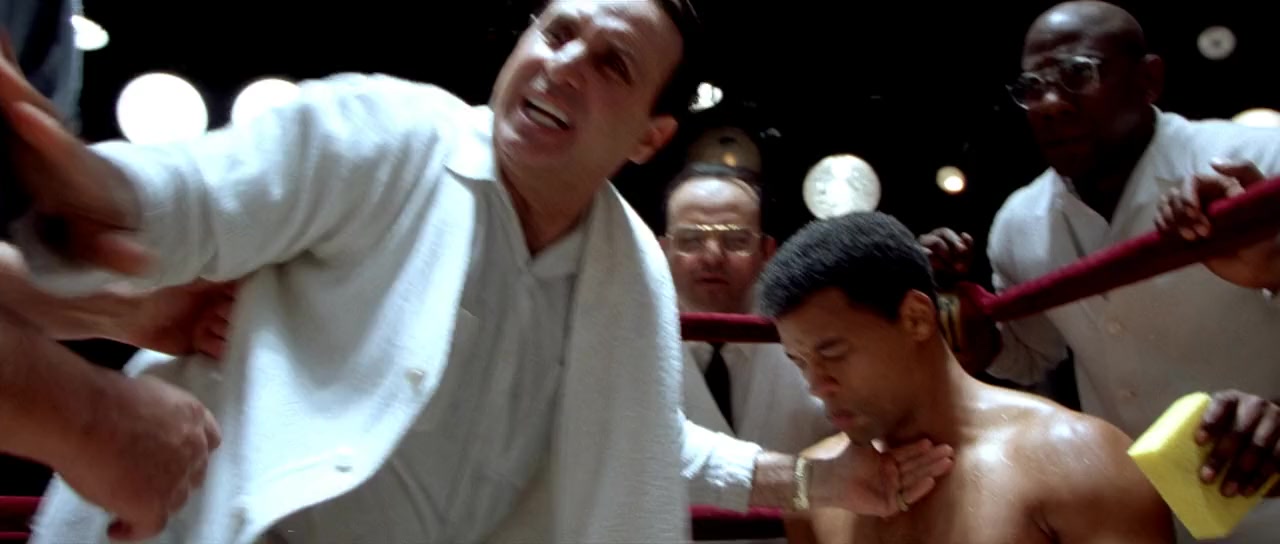 Ali screenshot 2