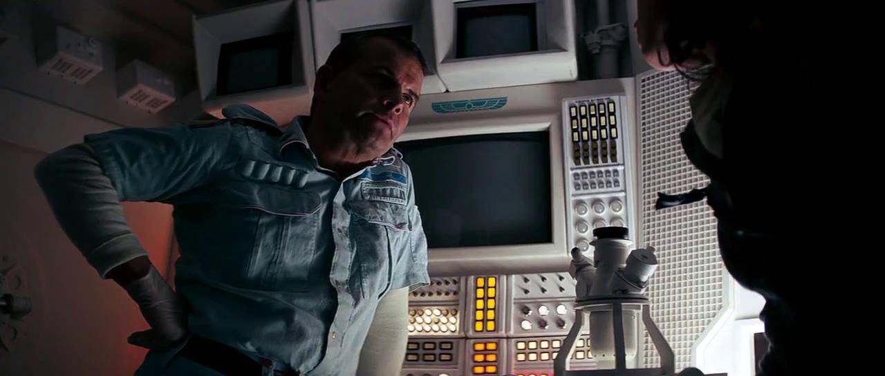 Alien screenshot 1