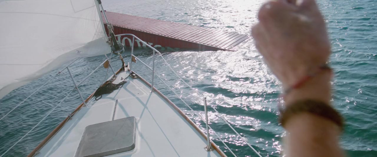 All Is Lost screenshot 1