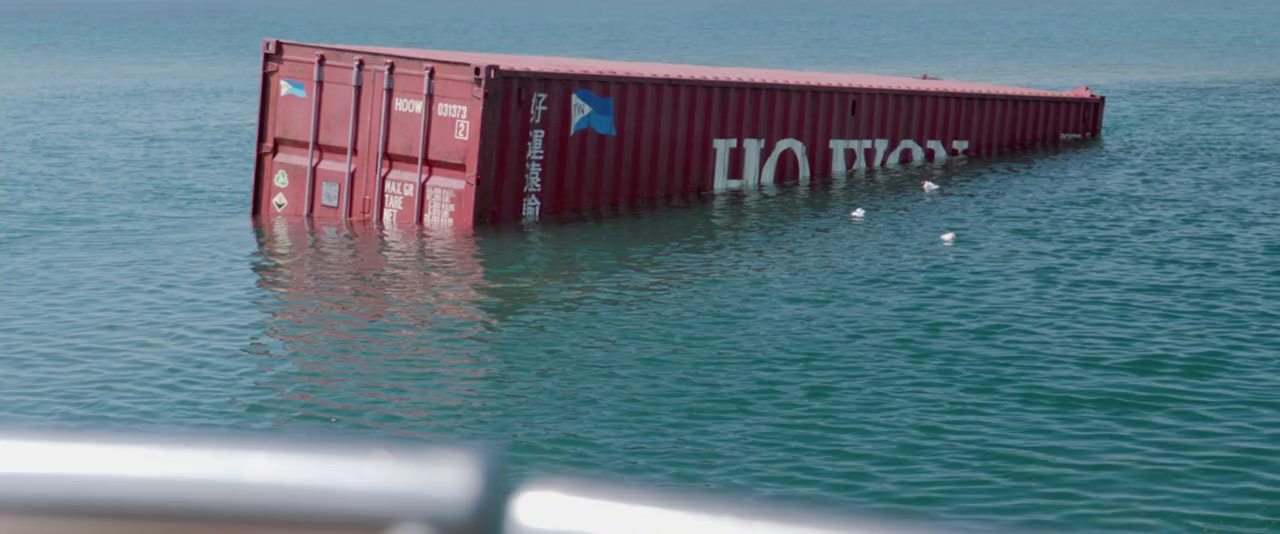 All Is Lost screenshot 2