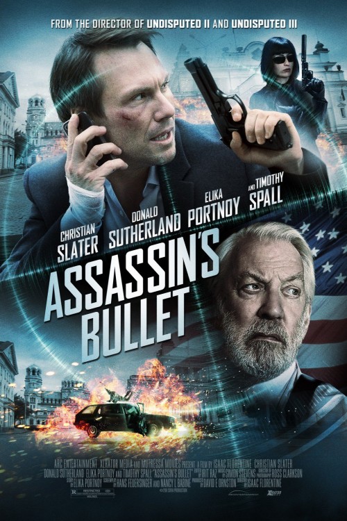 Sofia (2012) poster
