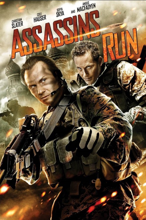 Assassins Run (2013) poster