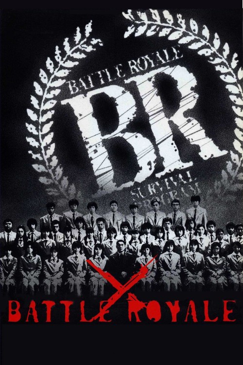 Batoru rowaiaru (2000) poster