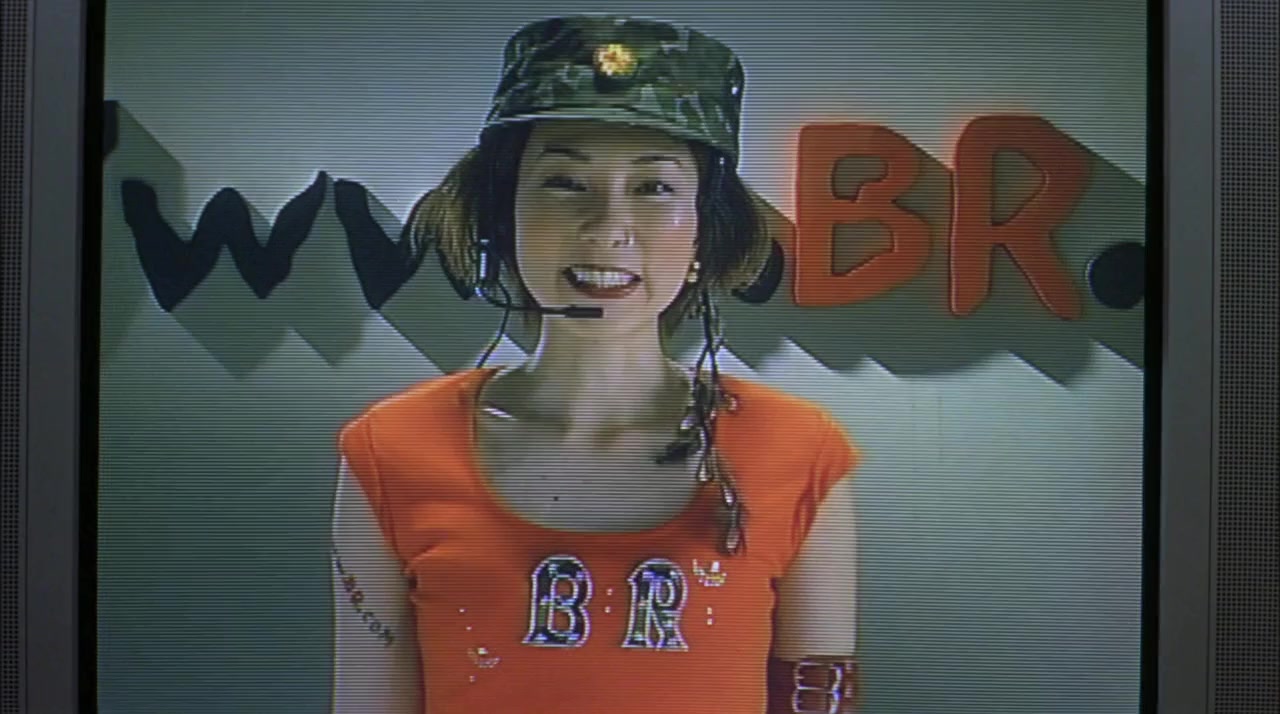 Batoru rowaiaru screenshot 1