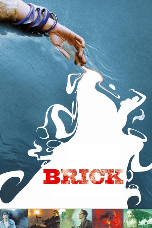 Brick (2005) poster