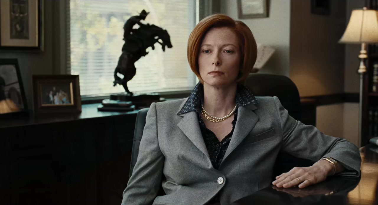 Burn After Reading screenshot 3