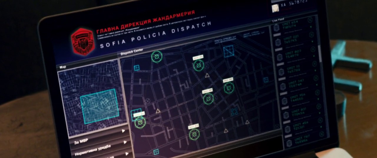 Getaway screenshot 3