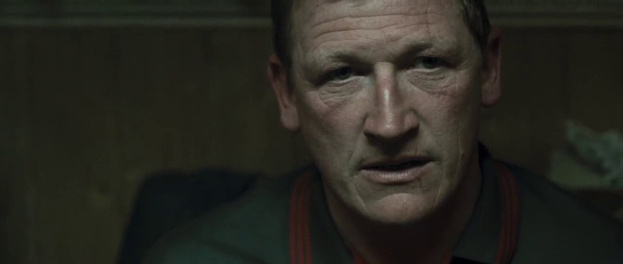 Green Street screenshot 1