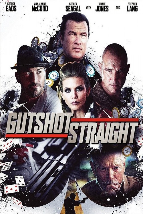 Gutshot Straight (2014) poster
