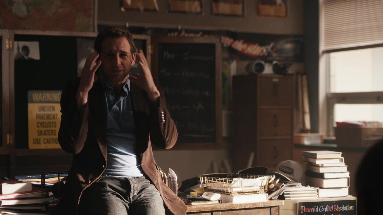 Daydream Nation screenshot 1