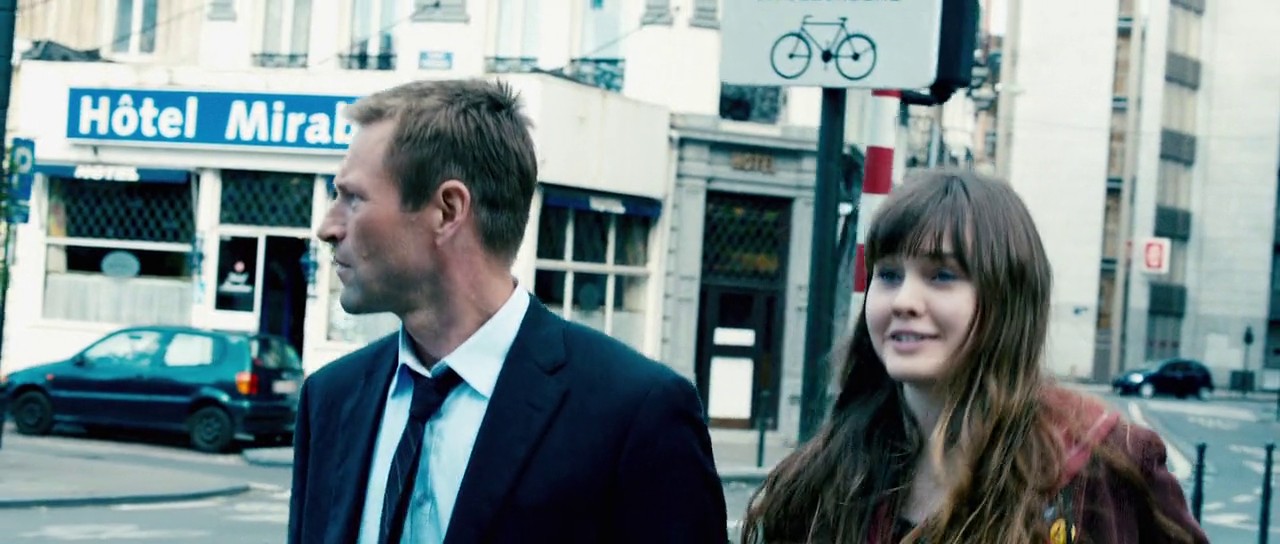 Erased screenshot 1